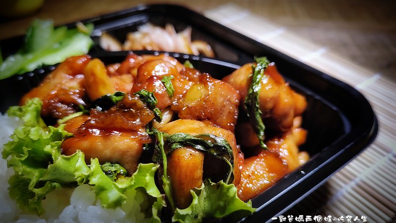 高雄苓雅區美食 多 一點咖啡文化店  高雄防疫便當餐盒2.0 高雄防疫餐