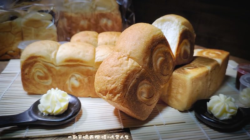 高雄苓雅區美食 多 一點咖啡文化店  高雄防疫便當餐盒2.0 高雄防疫餐