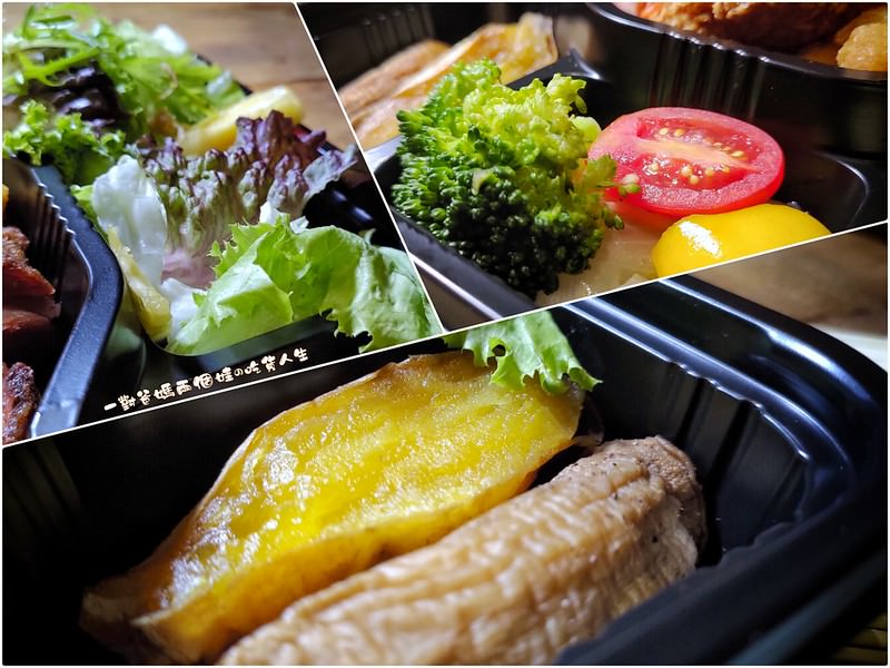 高雄苓雅區美食 多 一點咖啡文化店  高雄防疫便當餐盒2.0 高雄防疫餐