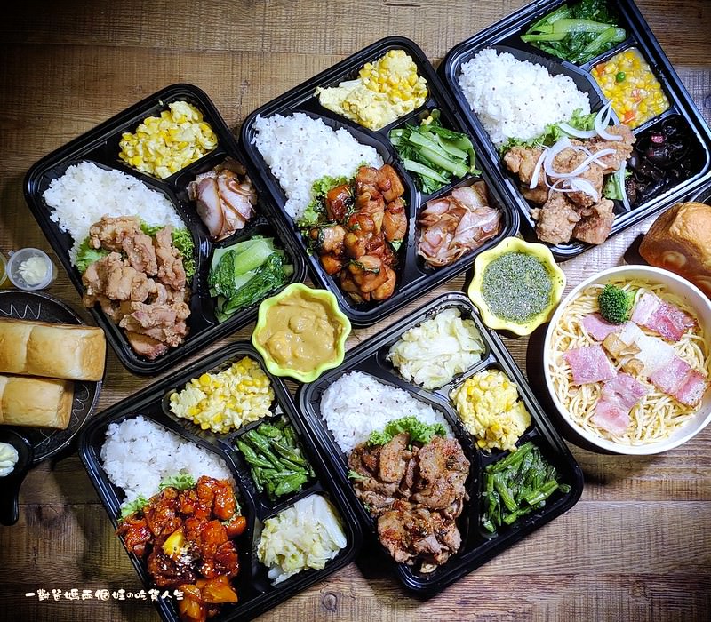 高雄苓雅區美食 多 一點咖啡文化店  高雄防疫便當餐盒2.0 高雄防疫餐