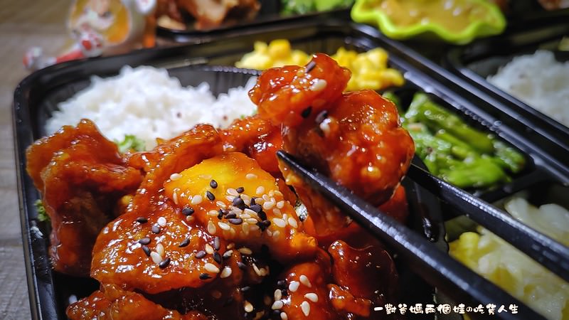 高雄苓雅區美食 多 一點咖啡文化店  高雄防疫便當餐盒2.0 高雄防疫餐