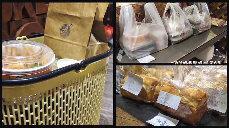 高雄苓雅區美食 多 一點咖啡文化店  高雄防疫便當餐盒2.0 高雄防疫餐