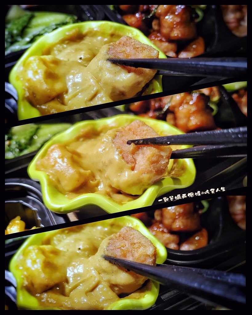 高雄苓雅區美食 多 一點咖啡文化店  高雄防疫便當餐盒2.0 高雄防疫餐