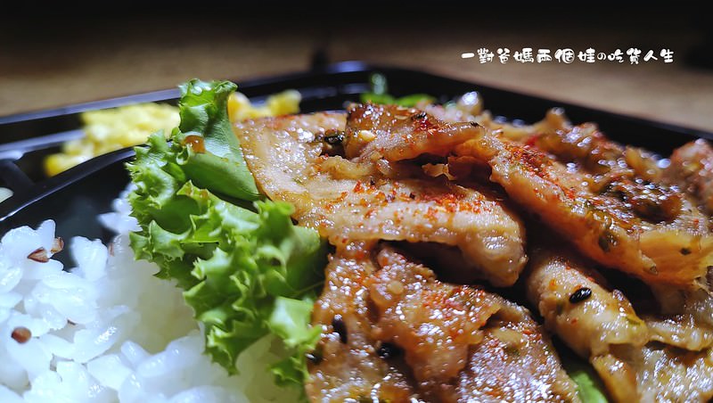 高雄苓雅區美食 多 一點咖啡文化店  高雄防疫便當餐盒2.0 高雄防疫餐