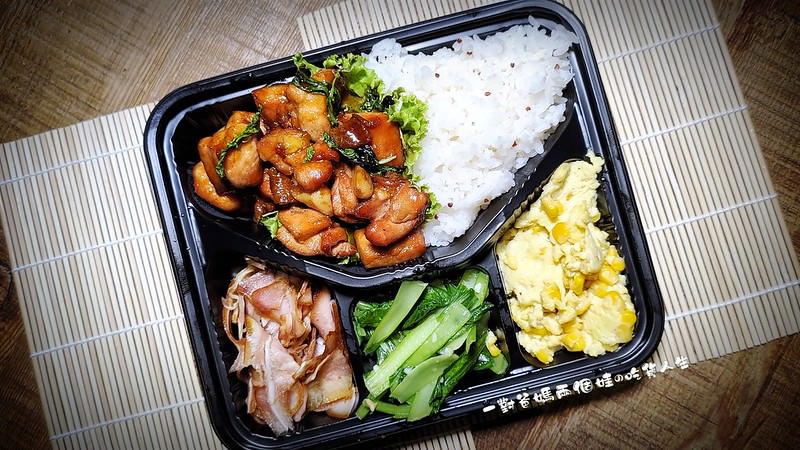 高雄苓雅區美食 多 一點咖啡文化店  高雄防疫便當餐盒2.0 高雄防疫餐
