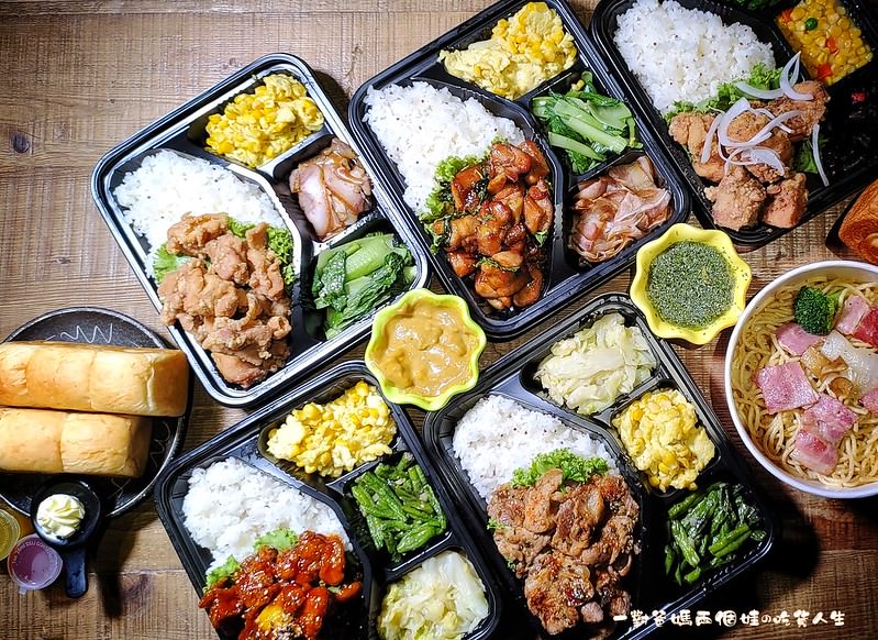 高雄苓雅區美食 多 一點咖啡文化店  高雄防疫便當餐盒2.0 高雄防疫餐