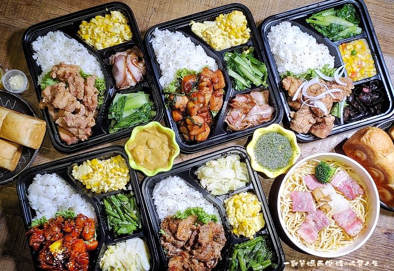 高雄苓雅區美食 多 一點咖啡文化店  高雄防疫便當餐盒2.0 高雄防疫餐