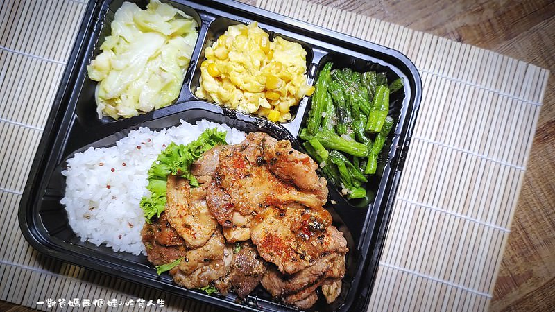 高雄苓雅區美食 多 一點咖啡文化店  高雄防疫便當餐盒2.0 高雄防疫餐