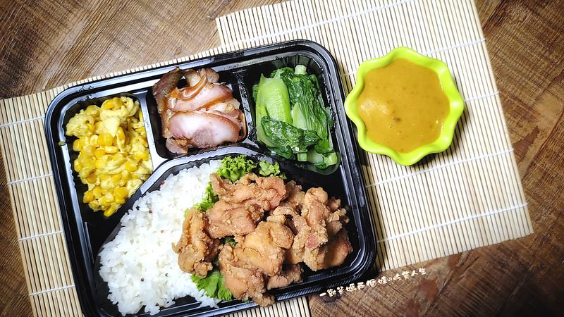 高雄苓雅區美食 多 一點咖啡文化店  高雄防疫便當餐盒2.0 高雄防疫餐