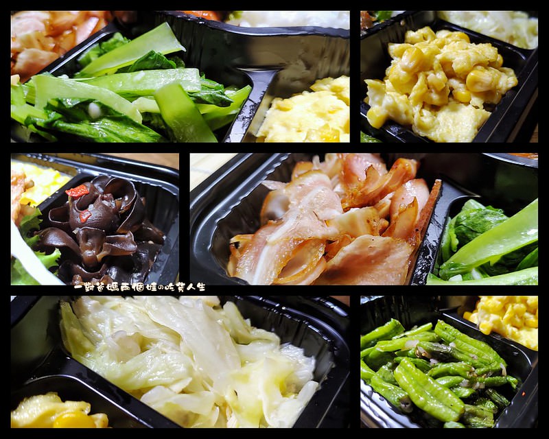 高雄苓雅區美食 多 一點咖啡文化店  高雄防疫便當餐盒2.0 高雄防疫餐