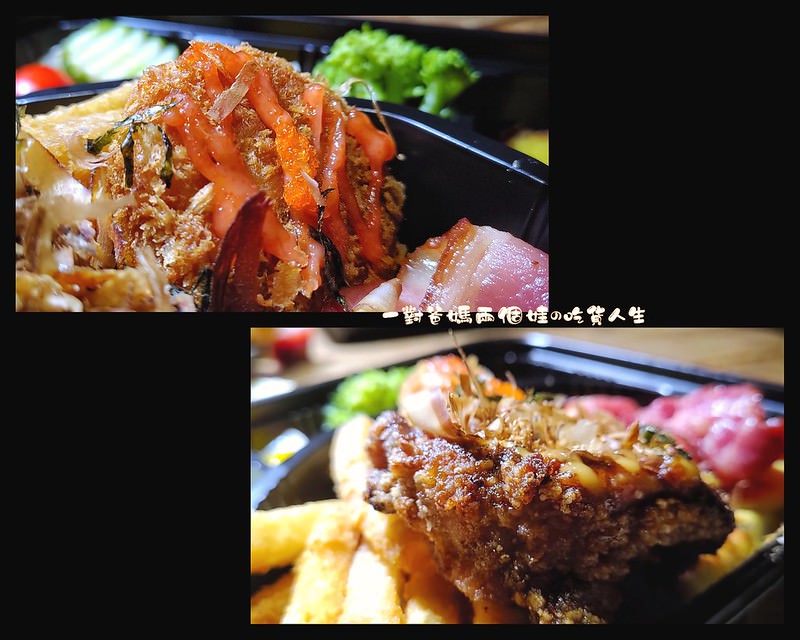 高雄苓雅區美食 多 一點咖啡文化店  高雄防疫便當餐盒2.0 高雄防疫餐