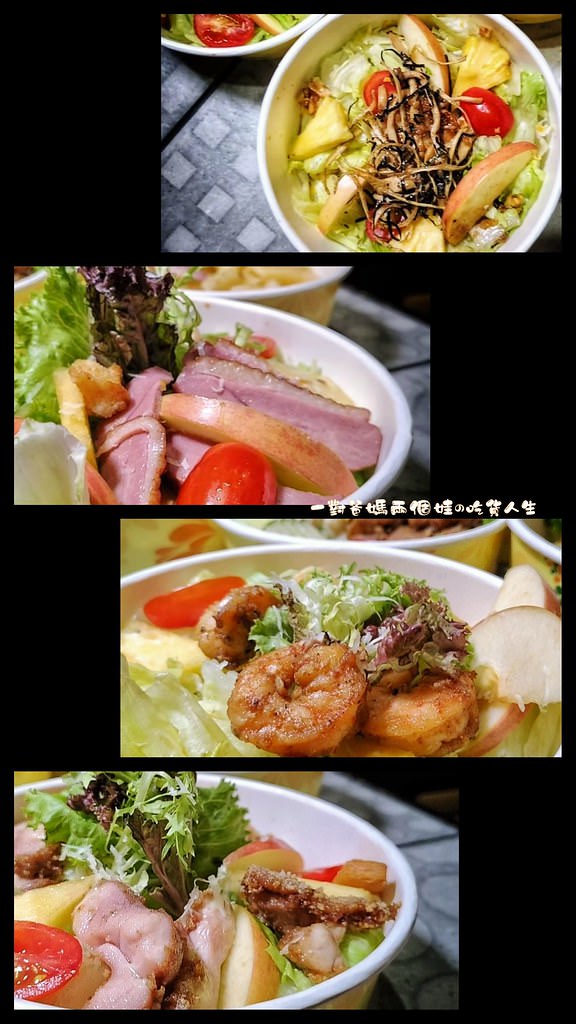 高雄苓雅區美食 多 一點咖啡文化店  高雄防疫便當餐盒2.0 高雄防疫餐