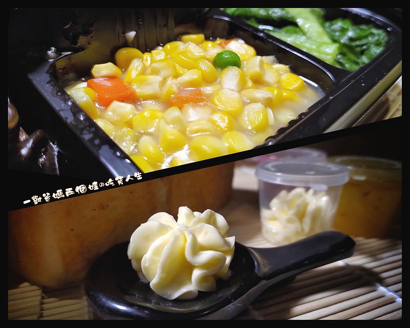 高雄苓雅區美食 多 一點咖啡文化店  高雄防疫便當餐盒2.0 高雄防疫餐