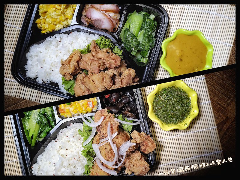 高雄苓雅區美食 多 一點咖啡文化店  高雄防疫便當餐盒2.0 高雄防疫餐