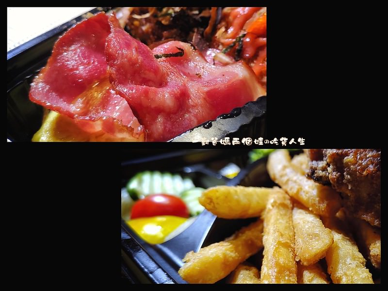 高雄苓雅區美食 多 一點咖啡文化店  高雄防疫便當餐盒2.0 高雄防疫餐