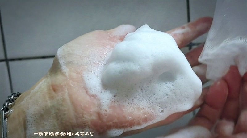 冉冉面膜 綠茶竹炭氨基酸洗面乳 蝶豆花嫩白氨基酸皂 磁石竹炭氨基酸洗髮精