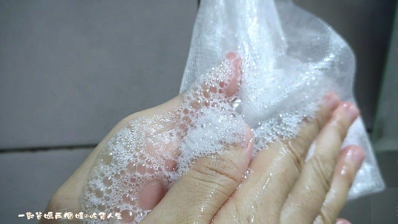冉冉面膜 綠茶竹炭氨基酸洗面乳 蝶豆花嫩白氨基酸皂 磁石竹炭氨基酸洗髮精