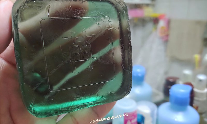 冉冉面膜 綠茶竹炭氨基酸洗面乳 蝶豆花嫩白氨基酸皂 磁石竹炭氨基酸洗髮精