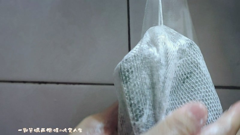 冉冉面膜 綠茶竹炭氨基酸洗面乳 蝶豆花嫩白氨基酸皂 磁石竹炭氨基酸洗髮精
