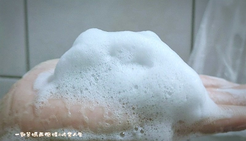 冉冉面膜 綠茶竹炭氨基酸洗面乳 蝶豆花嫩白氨基酸皂 磁石竹炭氨基酸洗髮精
