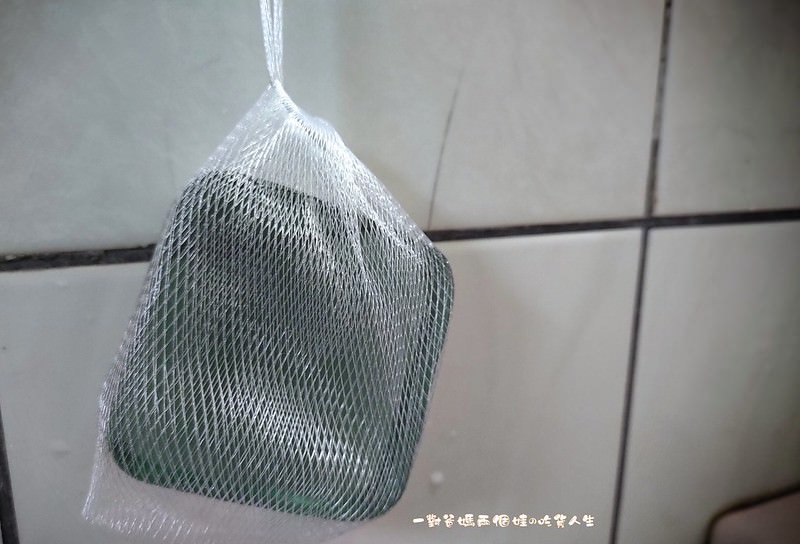 冉冉面膜 綠茶竹炭氨基酸洗面乳 蝶豆花嫩白氨基酸皂 磁石竹炭氨基酸洗髮精