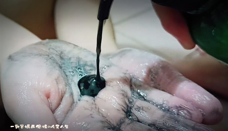 冉冉面膜 綠茶竹炭氨基酸洗面乳 蝶豆花嫩白氨基酸皂 磁石竹炭氨基酸洗髮精