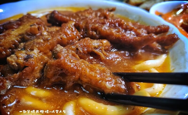 宅配美食 狸小籠港式點心專門店