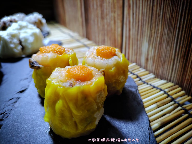 宅配美食 狸小籠港式點心專門店