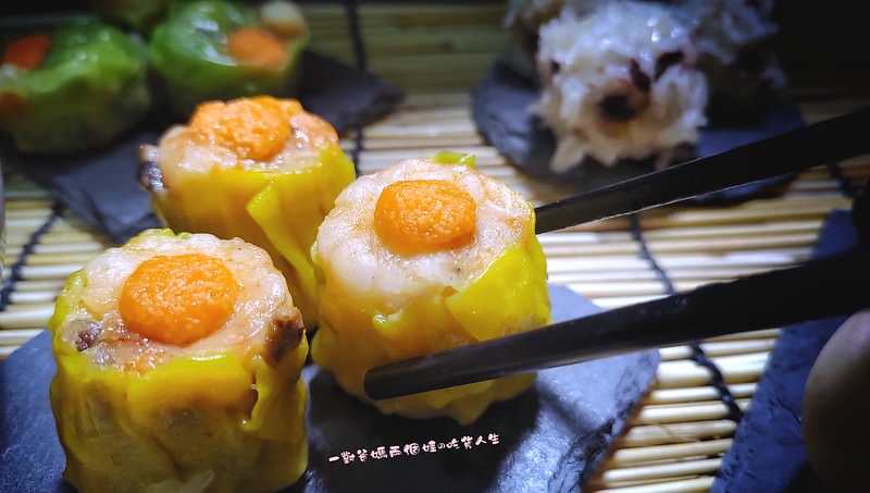 宅配美食 狸小籠港式點心專門店