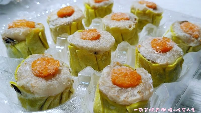宅配美食 狸小籠港式點心專門店