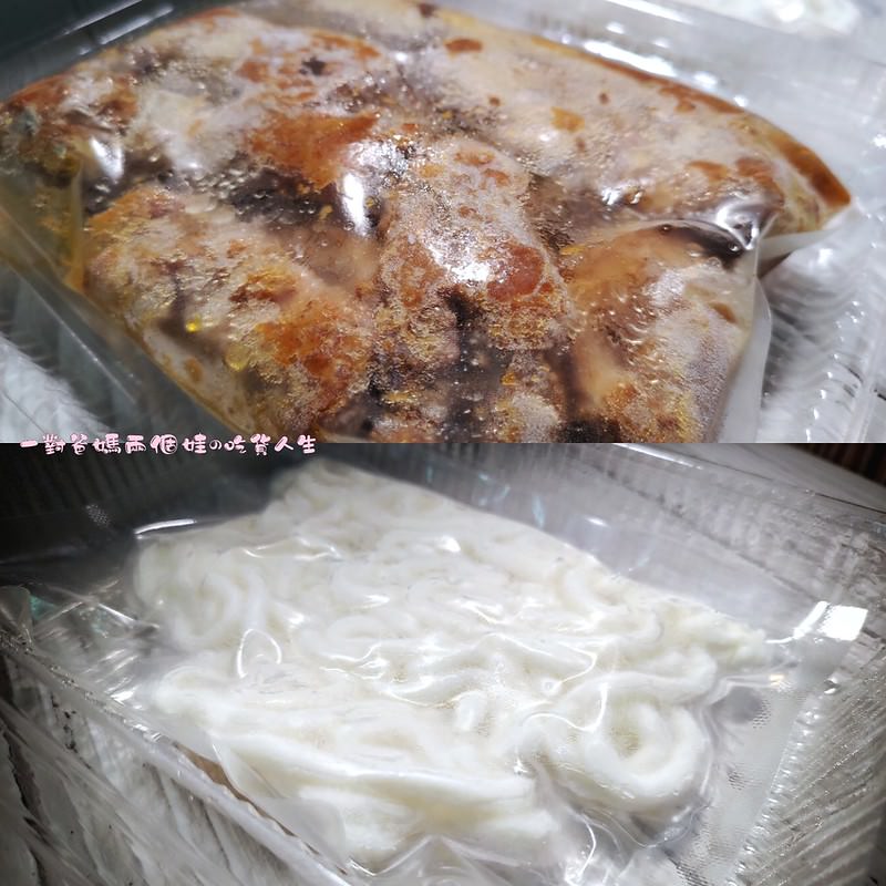 宅配美食 狸小籠港式點心專門店