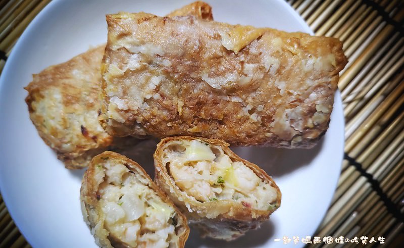宅配美食 狸小籠港式點心專門店
