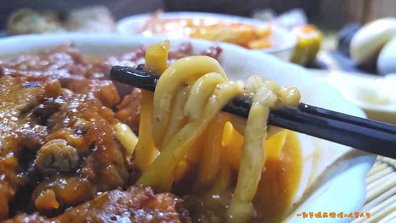 宅配美食 狸小籠港式點心專門店