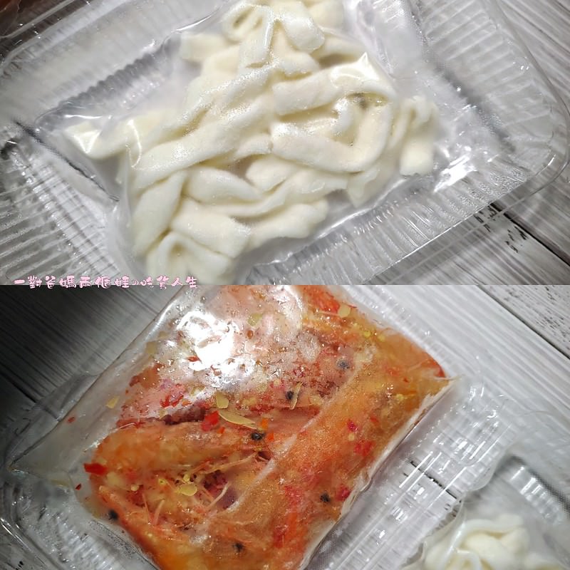 宅配美食 狸小籠港式點心專門店