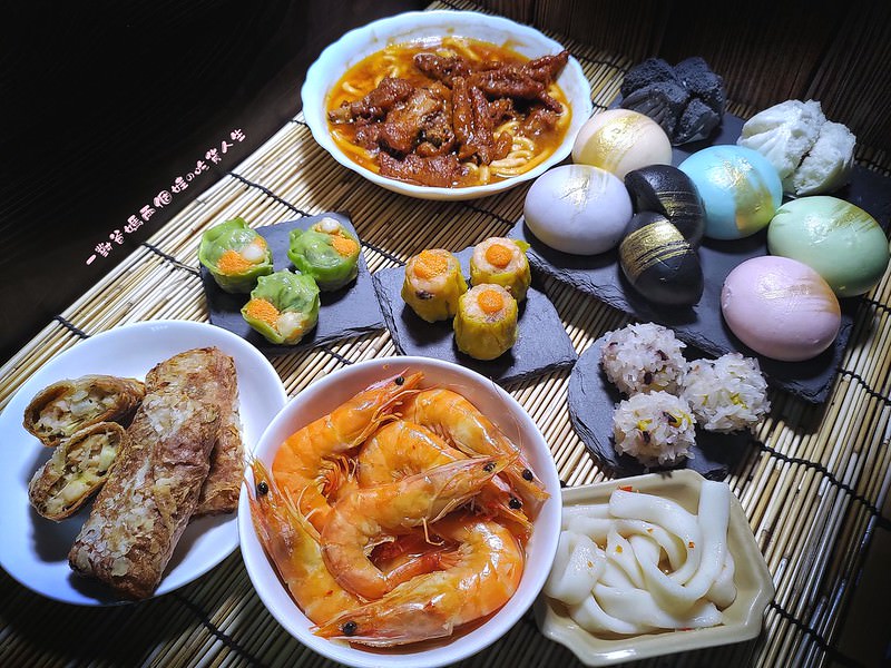 宅配美食 狸小籠港式點心專門店