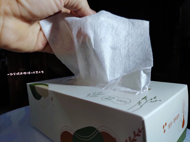 苒苒面膜 綠茶竹炭氨基酸洗面乳 蝶豆花嫩白氨基酸皂 磁石竹炭氨基酸洗髮精