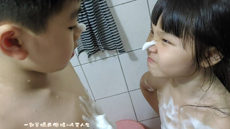 苒苒面膜 綠茶竹炭氨基酸洗面乳 蝶豆花嫩白氨基酸皂 磁石竹炭氨基酸洗髮精