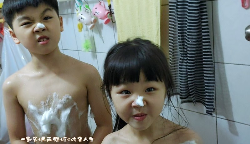 苒苒面膜 綠茶竹炭氨基酸洗面乳 蝶豆花嫩白氨基酸皂 磁石竹炭氨基酸洗髮精