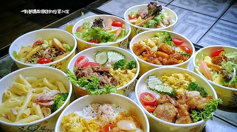 高雄美食 高雄防疫餐盒 多一點咖啡文化店