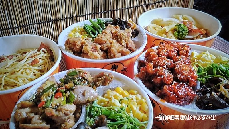 高雄美食 高雄防疫餐盒 多一點咖啡文化店