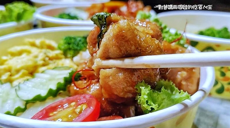 高雄美食 高雄防疫餐盒 多一點咖啡文化店