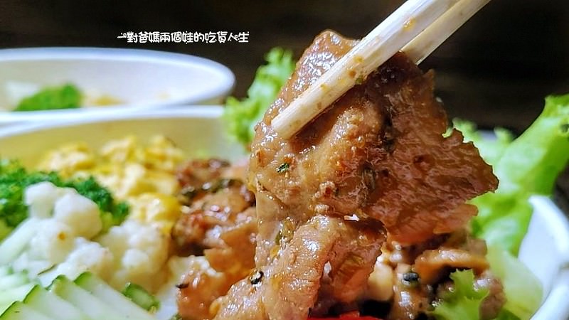 高雄美食 高雄防疫餐盒 多一點咖啡文化店