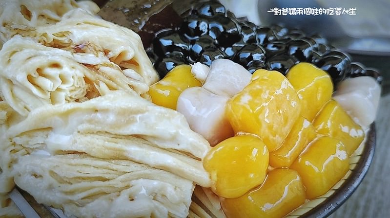 高雄美食｜冰品推薦｜呷大碗 黑糖牛奶雪花冰、挫冰，等多樣冰品，樣樣銅板價，給你料多多、大份量的沁涼享受。