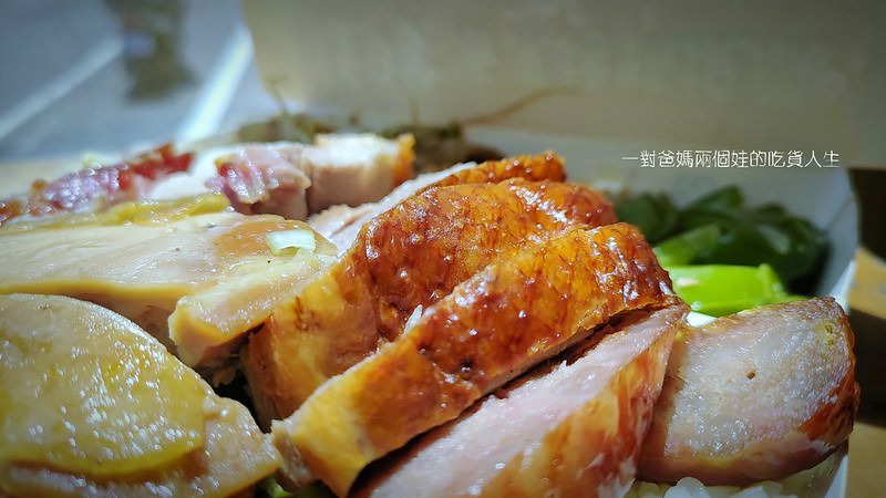 高雄仁武美食 佳珍廣東烤鴨 燒臘 外帶 便當