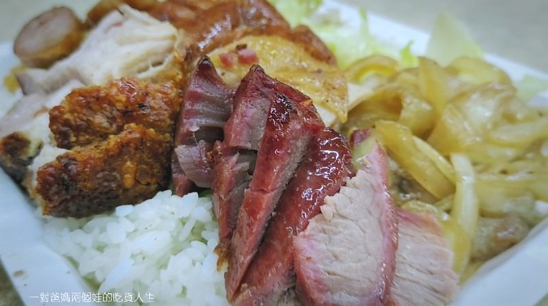 高雄仁武美食 佳珍廣東烤鴨 燒臘 外帶 便當