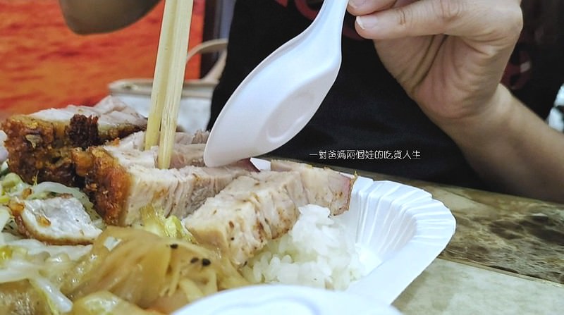 高雄仁武美食 佳珍廣東烤鴨 燒臘 外帶 便當