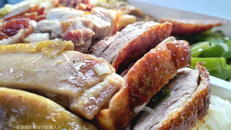 高雄仁武美食 佳珍廣東烤鴨 燒臘 外帶 便當