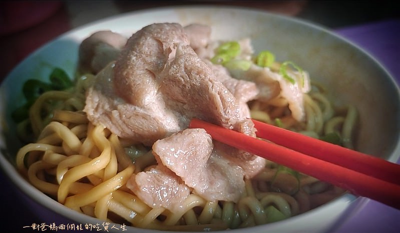 宅配美食 川巴子乾拌麵 蔥油拌麵 川味拌麵 台北川夜宴無二火鍋樓