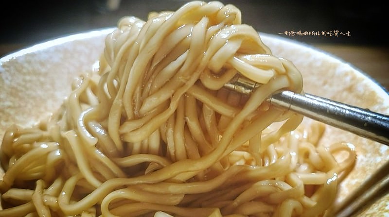 宅配美食 川巴子乾拌麵 蔥油拌麵 川味拌麵 台北川夜宴無二火鍋樓