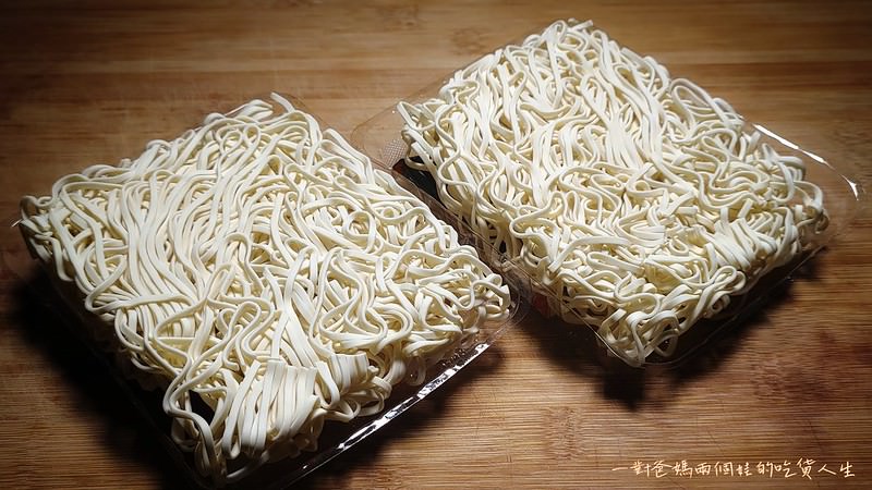 宅配美食 川巴子乾拌麵 蔥油拌麵 川味拌麵 台北川夜宴無二火鍋樓